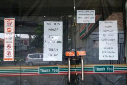 7-Eleven `Lempar Handuk` Popularitas Sevel Tak Sebanding Pengeluaran Konsumennya